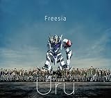 フリージア(初回生産限定盤) | Uru | オリコンニュース（ORICON NEWS）